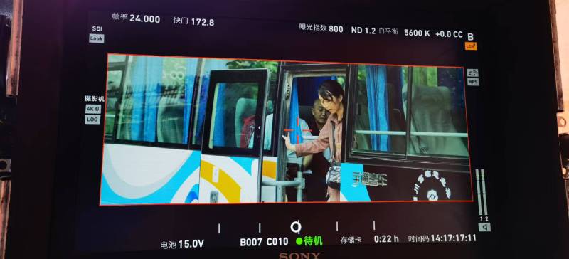 木垒广告片制作：文旅项目专属，用故事化镜头讲好城市与景区魅力！